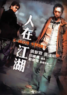 樱花影院热门电视剧有哪些