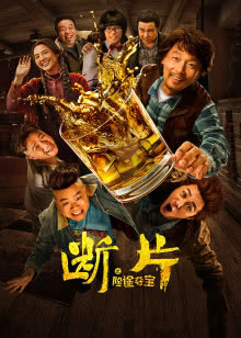 姐妹影视文化传媒有限公司