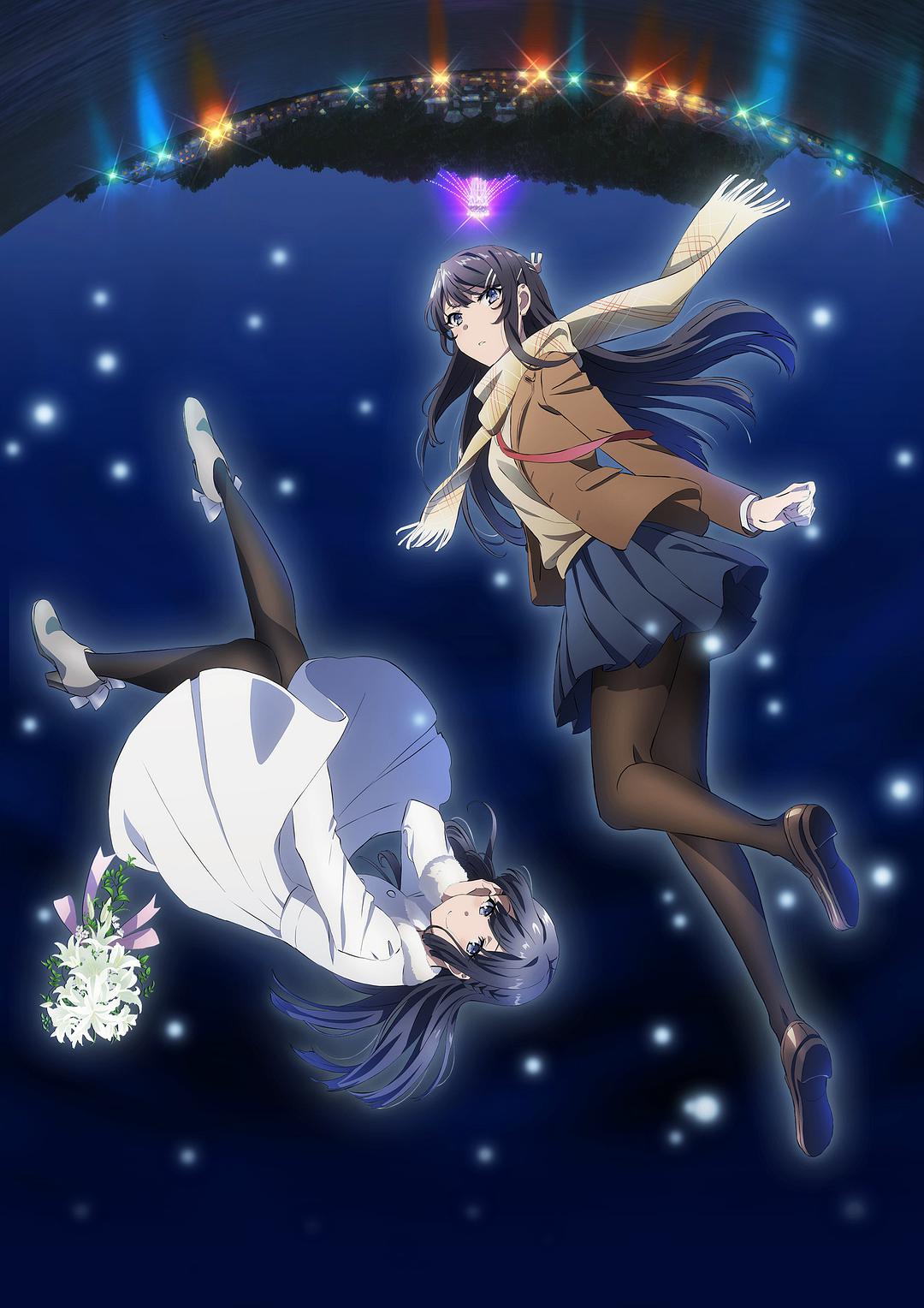 性夜影院午夜看片